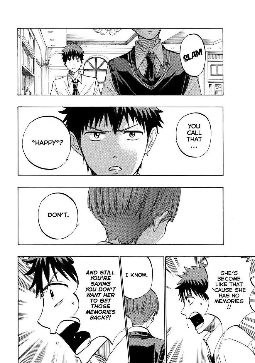 Yamada-kun to 7-nin no Majo Chapter 223 16